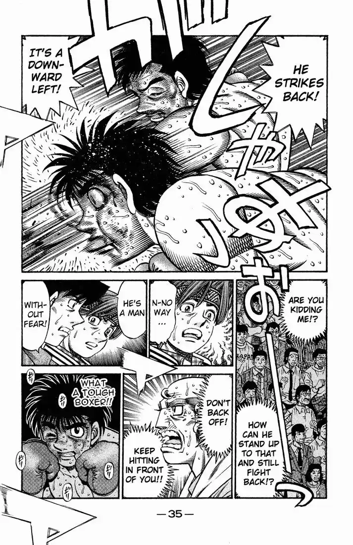 Granblue Fantasy dj - Sono Hitokoto wa Hajime no Ippo Ch.650