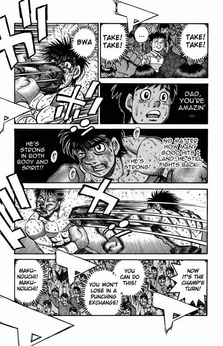 Granblue Fantasy dj - Sono Hitokoto wa Hajime no Ippo Ch.650