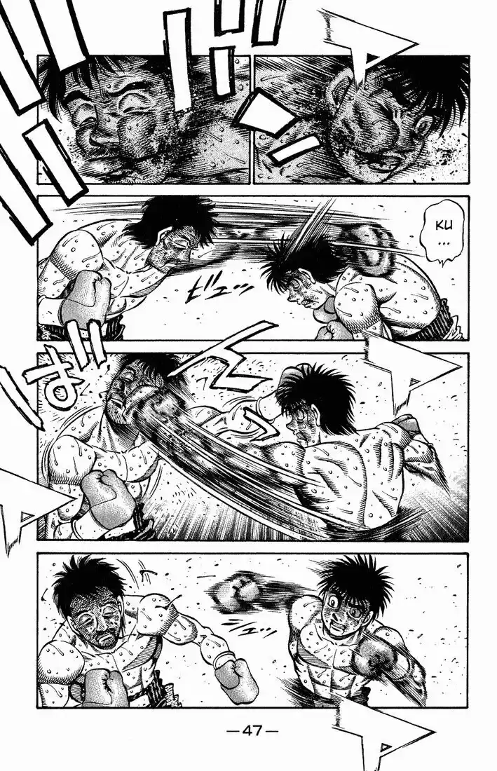 Granblue Fantasy dj - Sono Hitokoto wa Hajime no Ippo Ch.651