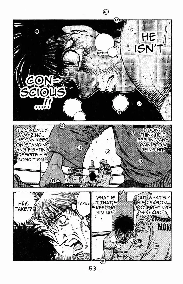 Granblue Fantasy dj - Sono Hitokoto wa Hajime no Ippo Ch.651