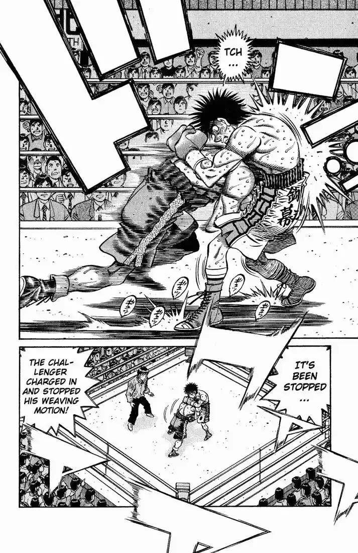 Granblue Fantasy dj - Sono Hitokoto wa Hajime no Ippo Ch.653