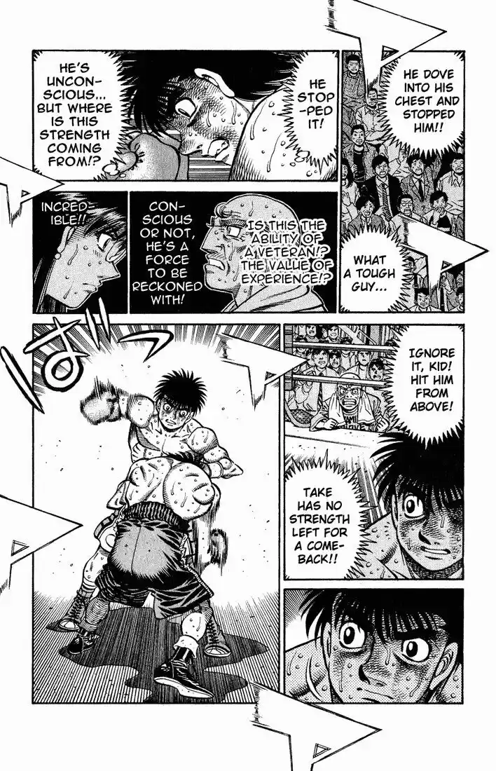 Granblue Fantasy dj - Sono Hitokoto wa Hajime no Ippo Ch.653