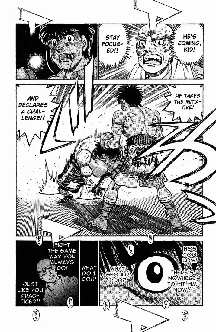 Granblue Fantasy dj - Sono Hitokoto wa Hajime no Ippo Ch.653