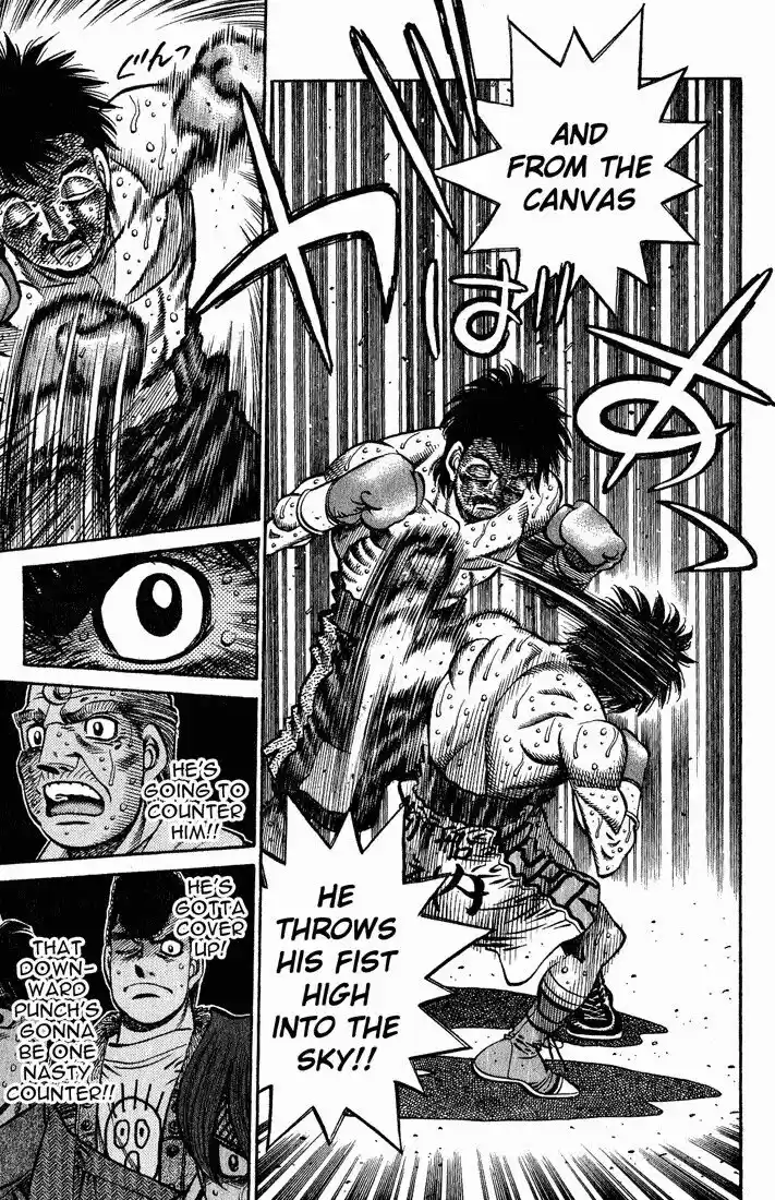 Granblue Fantasy dj - Sono Hitokoto wa Hajime no Ippo Ch.654