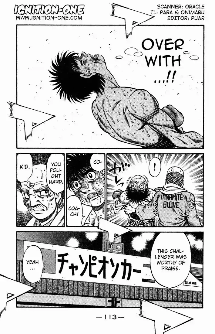 Granblue Fantasy dj - Sono Hitokoto wa Hajime no Ippo Ch.655