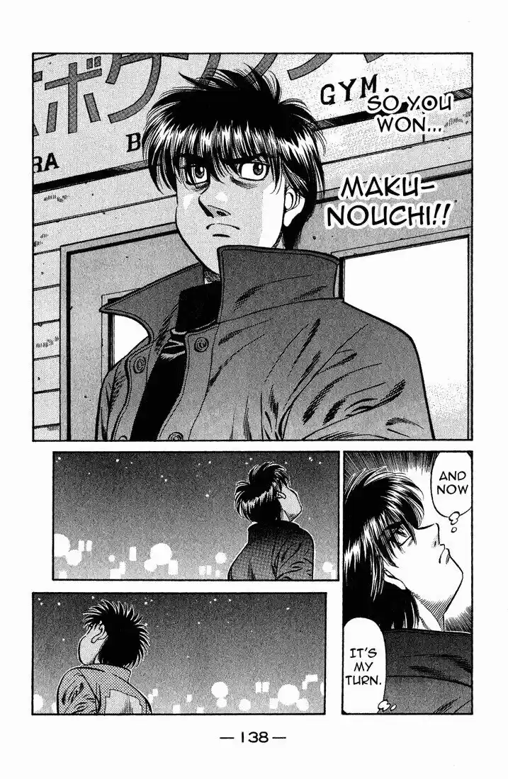 Granblue Fantasy dj - Sono Hitokoto wa Hajime no Ippo Ch.656