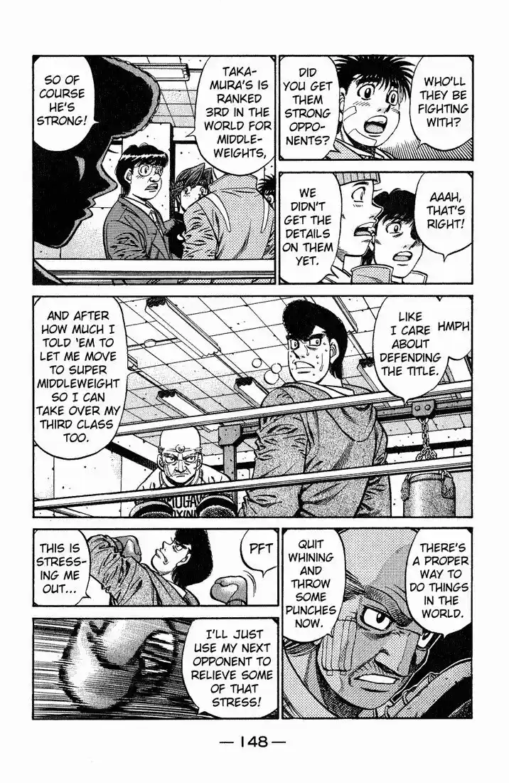 Granblue Fantasy dj - Sono Hitokoto wa Hajime no Ippo Ch.657