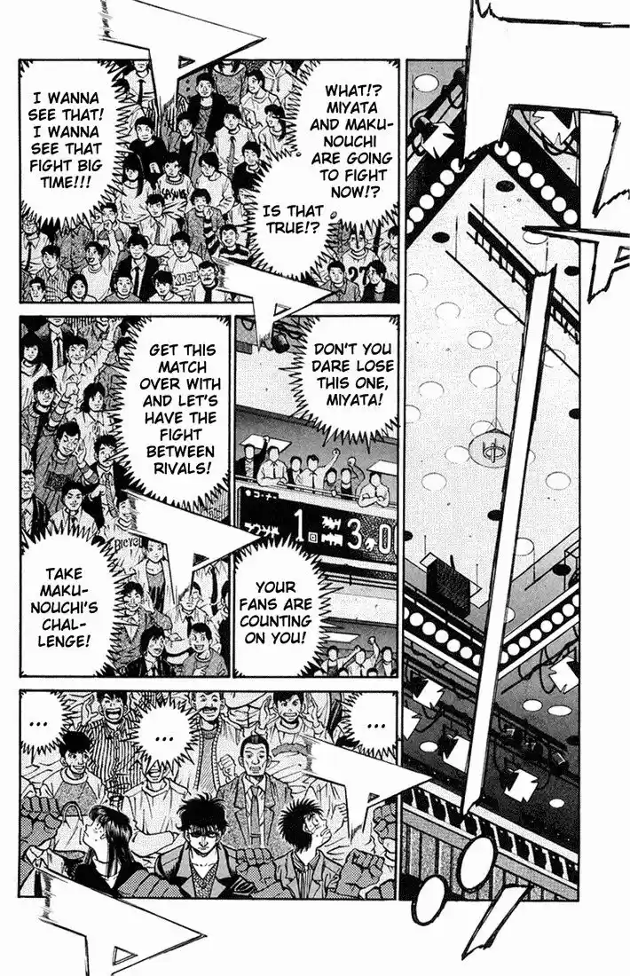 Granblue Fantasy dj - Sono Hitokoto wa Hajime no Ippo Ch.659