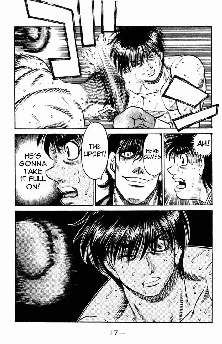 Granblue Fantasy dj - Sono Hitokoto wa Hajime no Ippo Ch.659