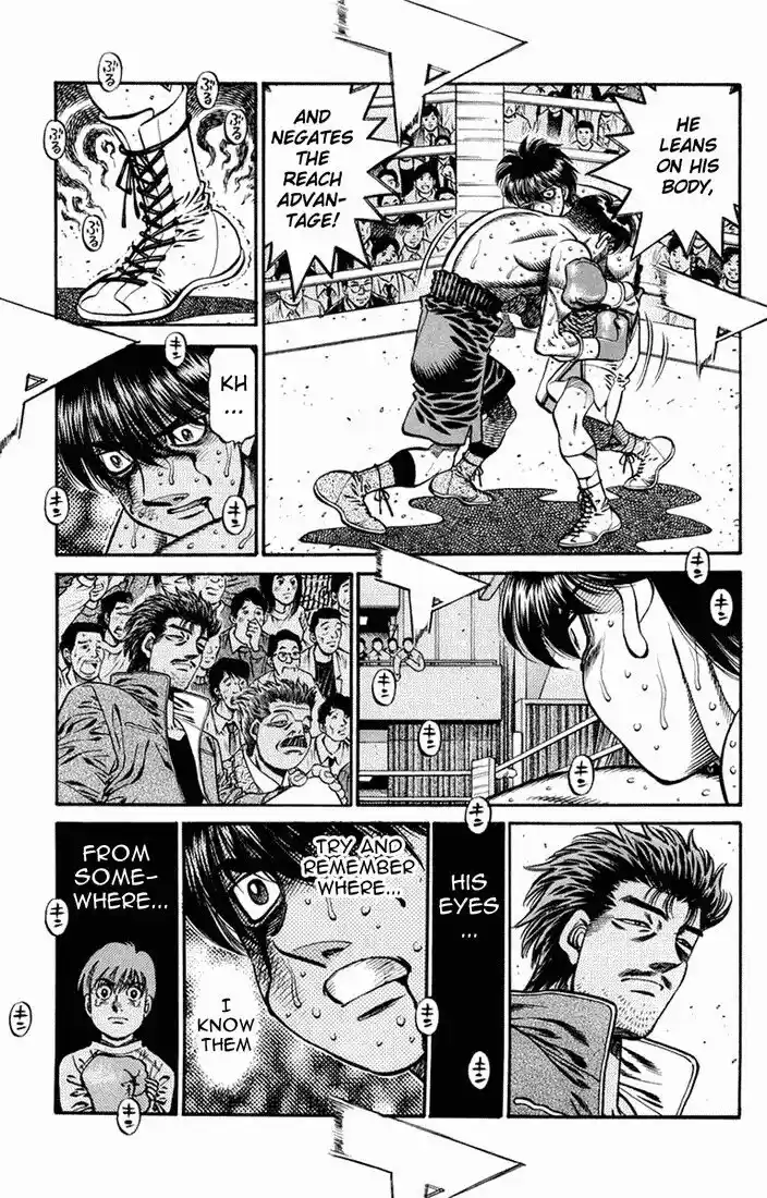 Granblue Fantasy dj - Sono Hitokoto wa Hajime no Ippo Ch.661