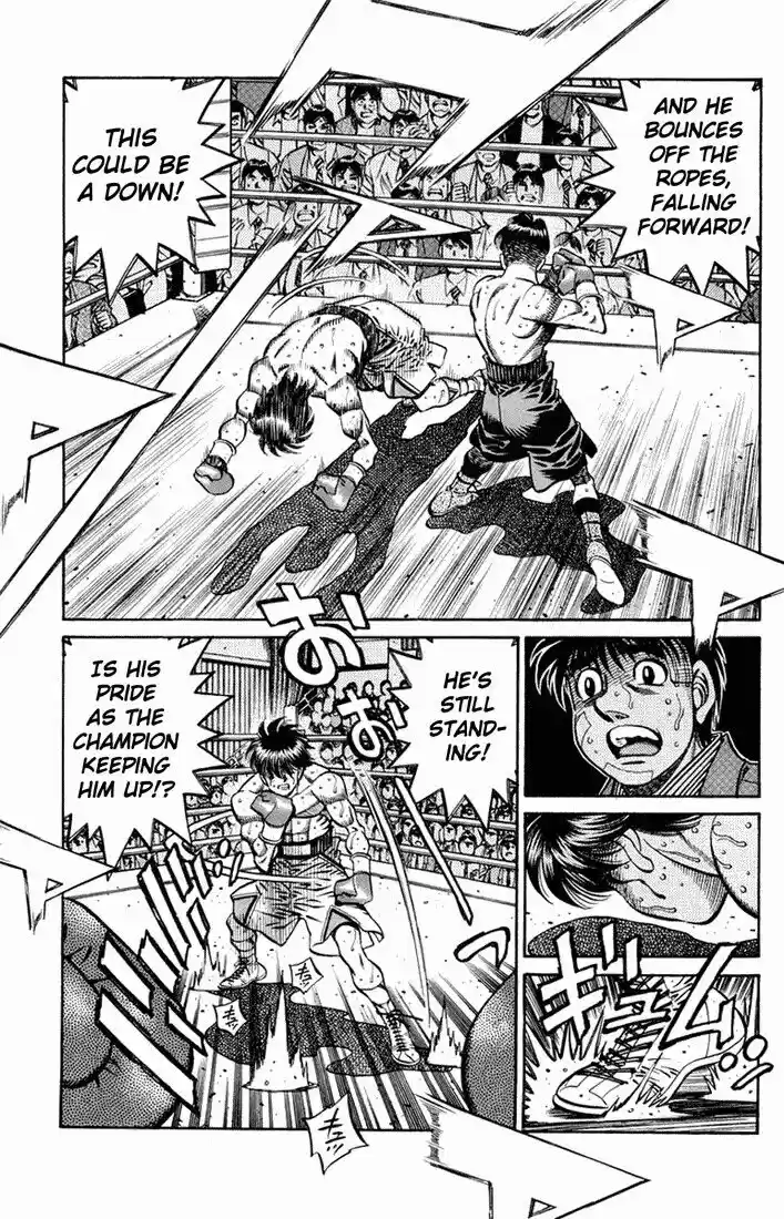 Granblue Fantasy dj - Sono Hitokoto wa Hajime no Ippo Ch.662