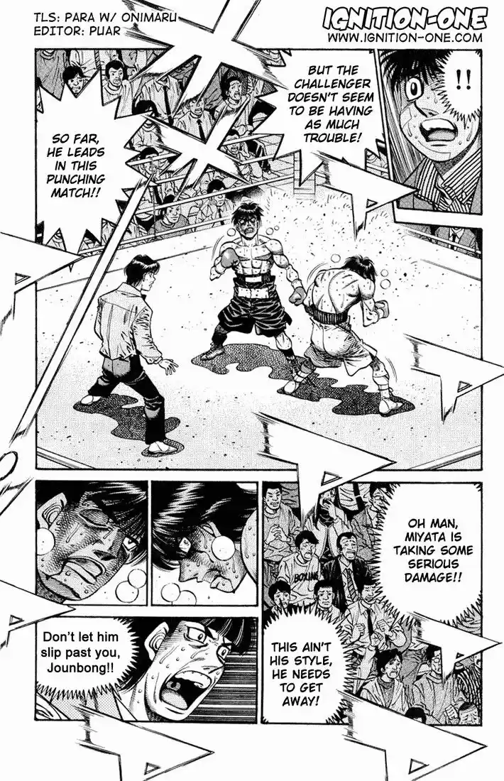 Granblue Fantasy dj - Sono Hitokoto wa Hajime no Ippo Ch.664