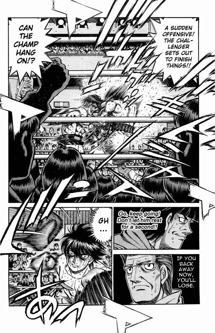 Granblue Fantasy dj - Sono Hitokoto wa Hajime no Ippo Ch.664
