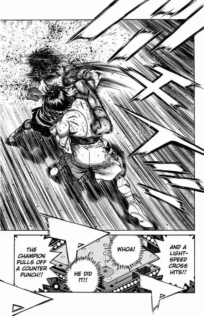 Granblue Fantasy dj - Sono Hitokoto wa Hajime no Ippo Ch.664