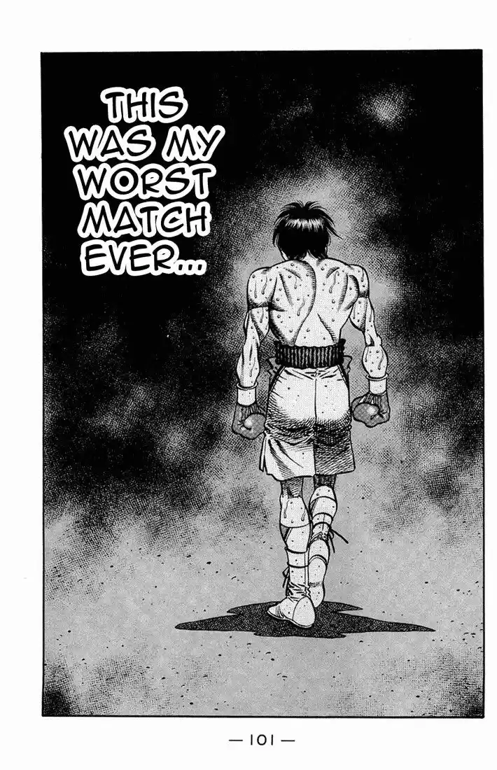 Granblue Fantasy dj - Sono Hitokoto wa Hajime no Ippo Ch.664