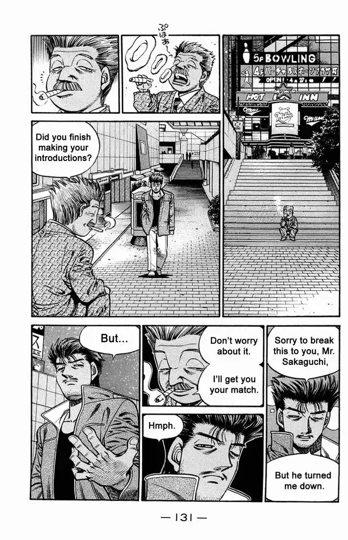 Granblue Fantasy dj - Sono Hitokoto wa Hajime no Ippo Ch.666