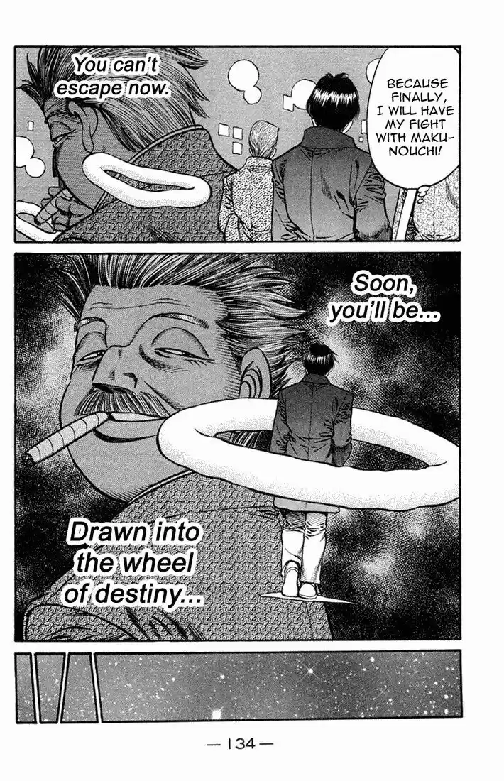 Granblue Fantasy dj - Sono Hitokoto wa Hajime no Ippo Ch.666