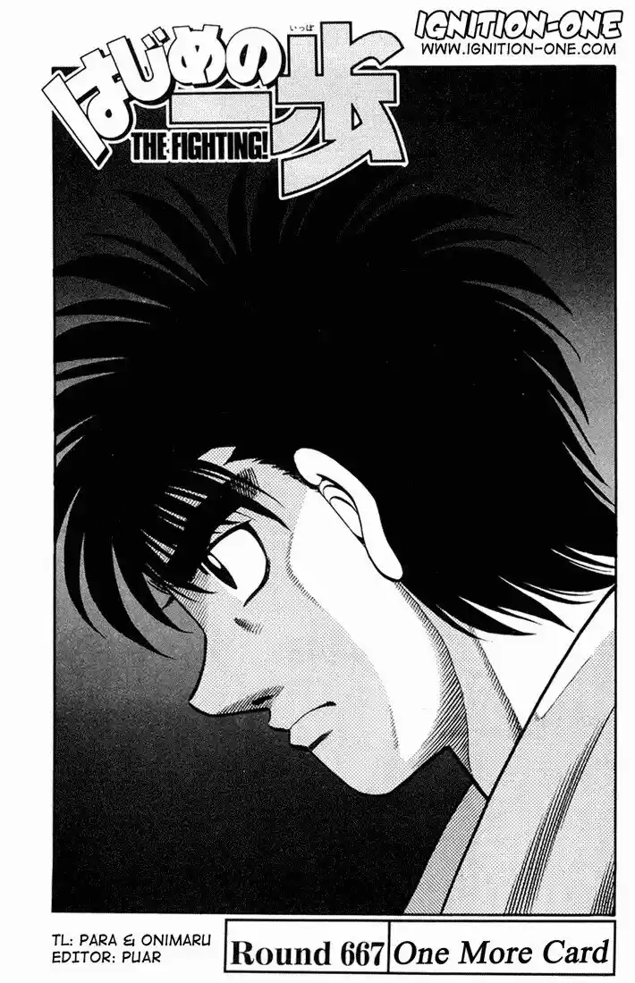 Granblue Fantasy dj - Sono Hitokoto wa Hajime no Ippo Ch.667