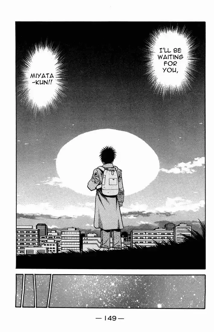 Granblue Fantasy dj - Sono Hitokoto wa Hajime no Ippo Ch.667