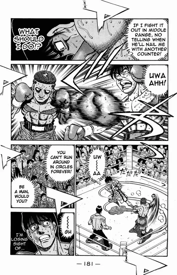 Granblue Fantasy dj - Sono Hitokoto wa Hajime no Ippo Ch.669