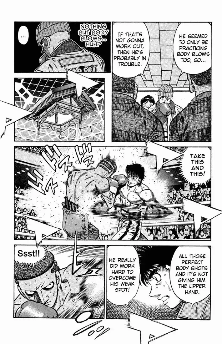 Granblue Fantasy dj - Sono Hitokoto wa Hajime no Ippo Ch.669