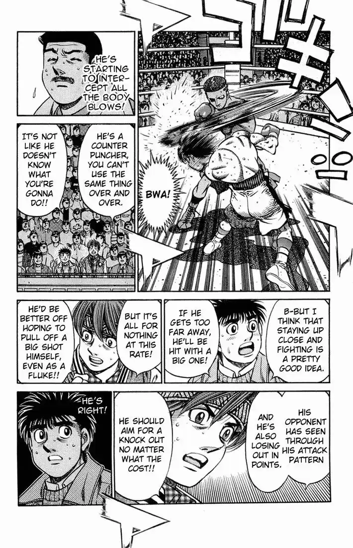 Granblue Fantasy dj - Sono Hitokoto wa Hajime no Ippo Ch.669