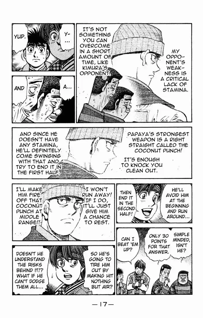 Granblue Fantasy dj - Sono Hitokoto wa Hajime no Ippo Ch.670