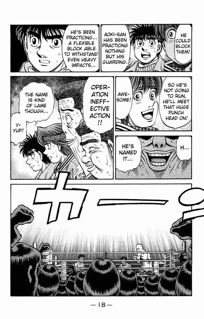 Granblue Fantasy dj - Sono Hitokoto wa Hajime no Ippo Ch.670