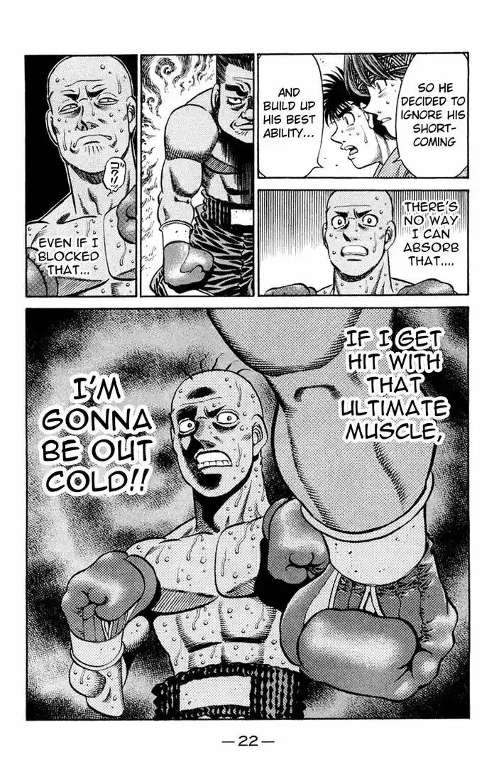 Granblue Fantasy dj - Sono Hitokoto wa Hajime no Ippo Ch.671