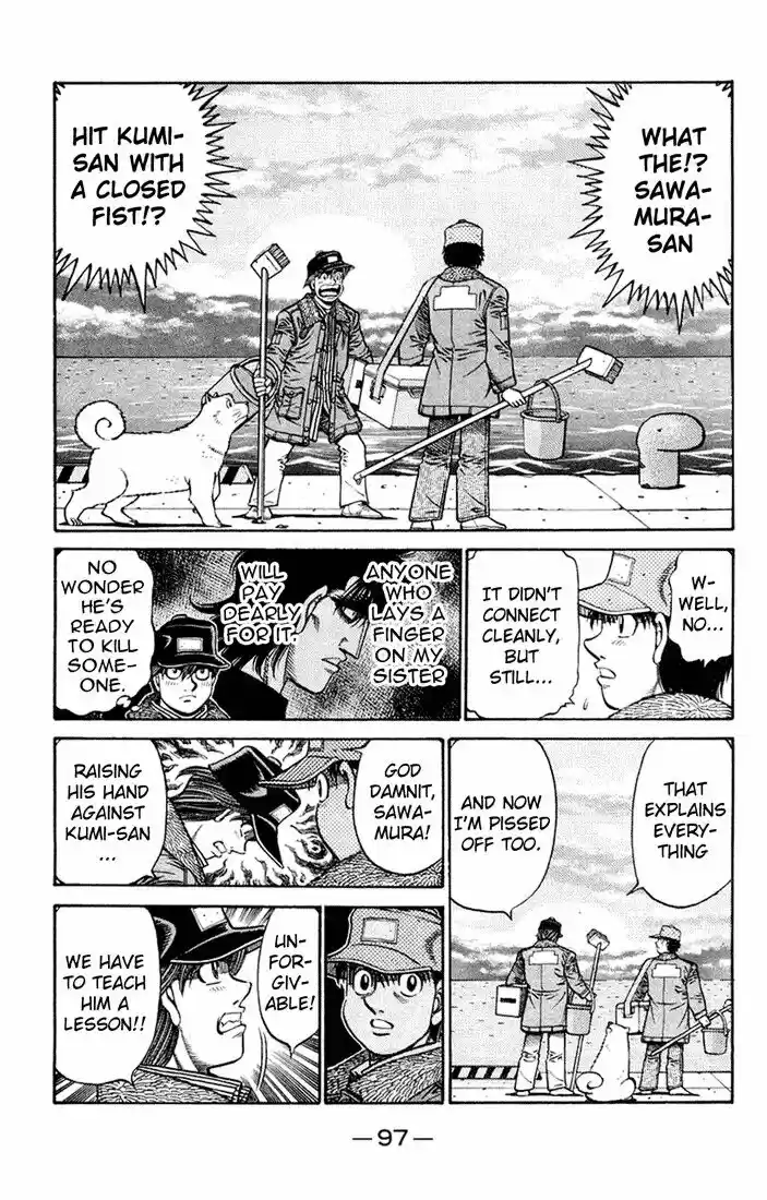 Granblue Fantasy dj - Sono Hitokoto wa Hajime no Ippo Ch.675