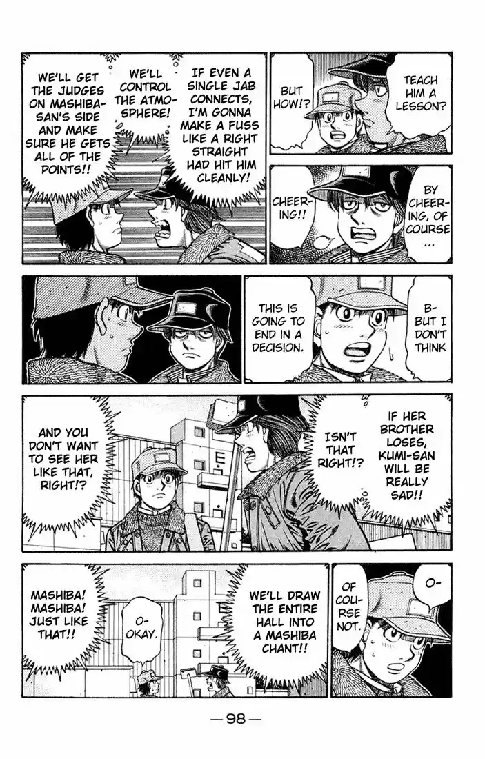 Granblue Fantasy dj - Sono Hitokoto wa Hajime no Ippo Ch.675