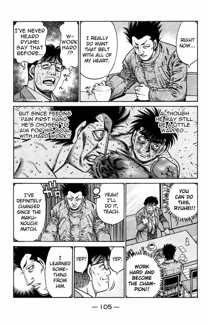 Granblue Fantasy dj - Sono Hitokoto wa Hajime no Ippo Ch.675