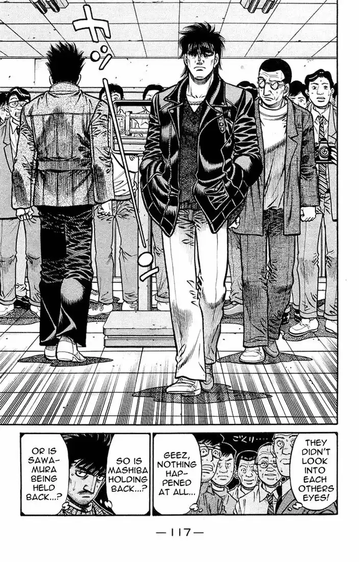 Granblue Fantasy dj - Sono Hitokoto wa Hajime no Ippo Ch.676