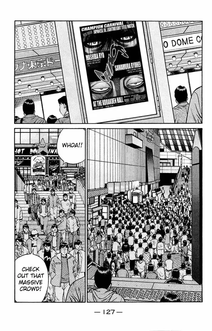 Granblue Fantasy dj - Sono Hitokoto wa Hajime no Ippo Ch.676