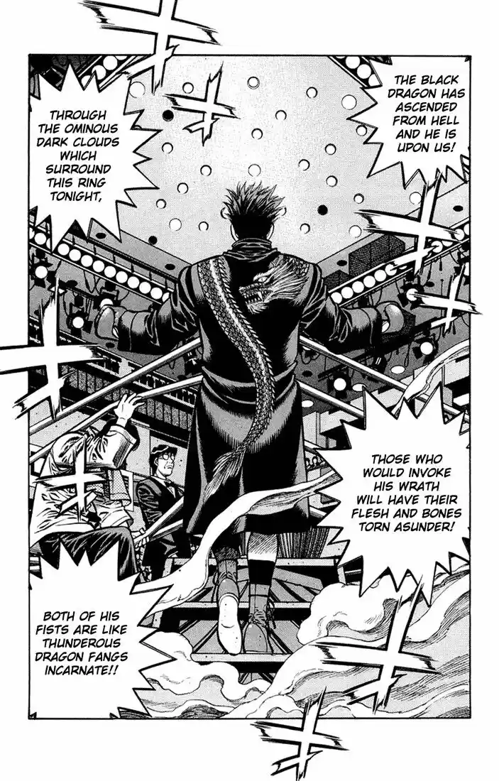 Granblue Fantasy dj - Sono Hitokoto wa Hajime no Ippo Ch.677