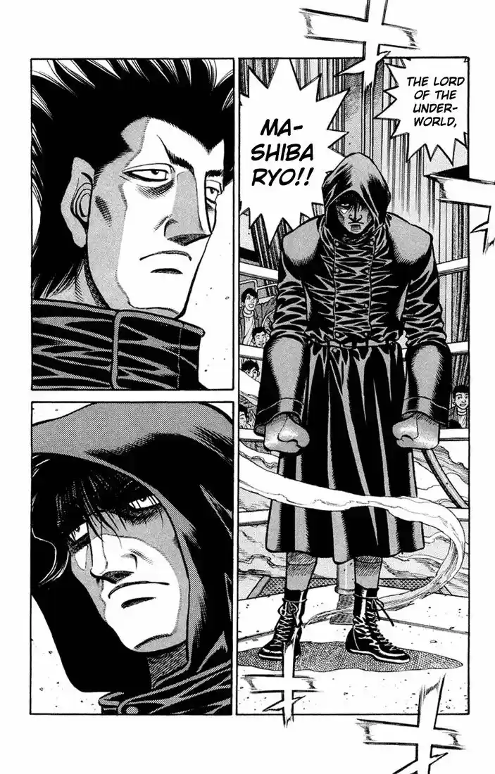 Granblue Fantasy dj - Sono Hitokoto wa Hajime no Ippo Ch.677