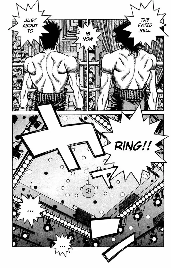 Granblue Fantasy dj - Sono Hitokoto wa Hajime no Ippo Ch.677