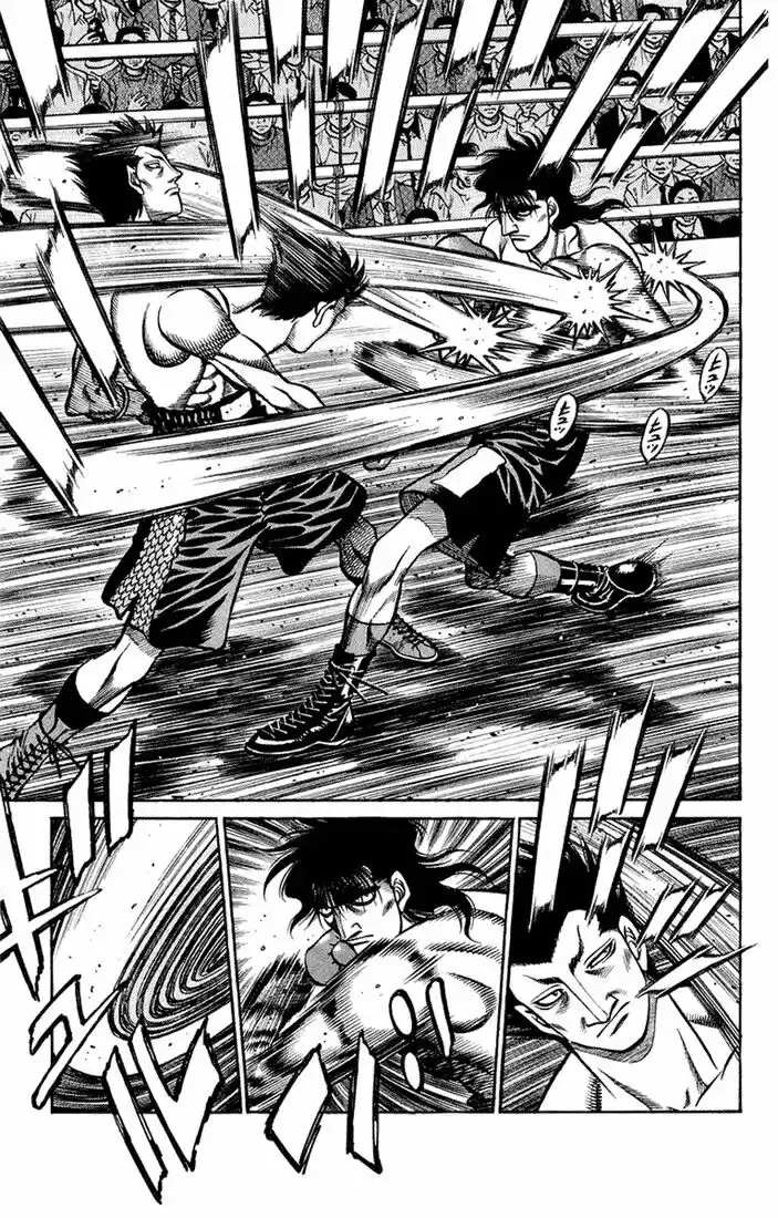 Granblue Fantasy dj - Sono Hitokoto wa Hajime no Ippo Ch.678