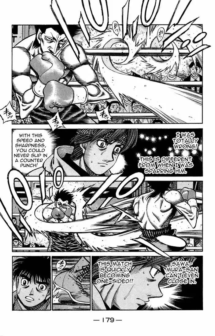 Granblue Fantasy dj - Sono Hitokoto wa Hajime no Ippo Ch.679