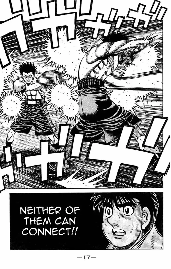 Granblue Fantasy dj - Sono Hitokoto wa Hajime no Ippo Ch.680