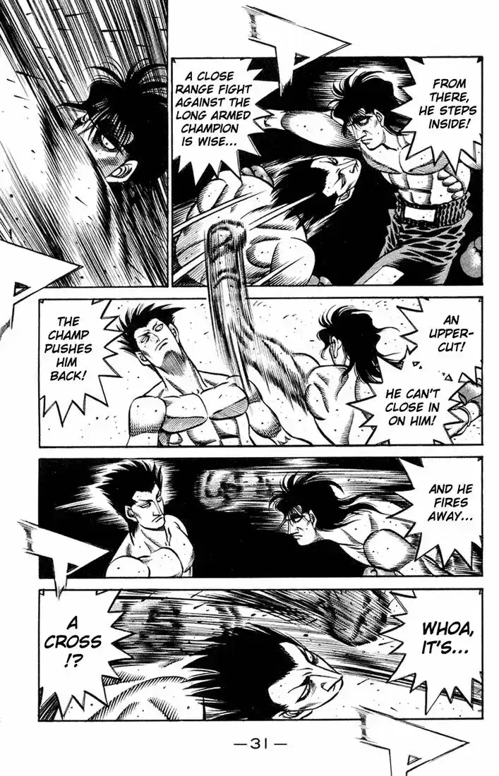 Granblue Fantasy dj - Sono Hitokoto wa Hajime no Ippo Ch.681