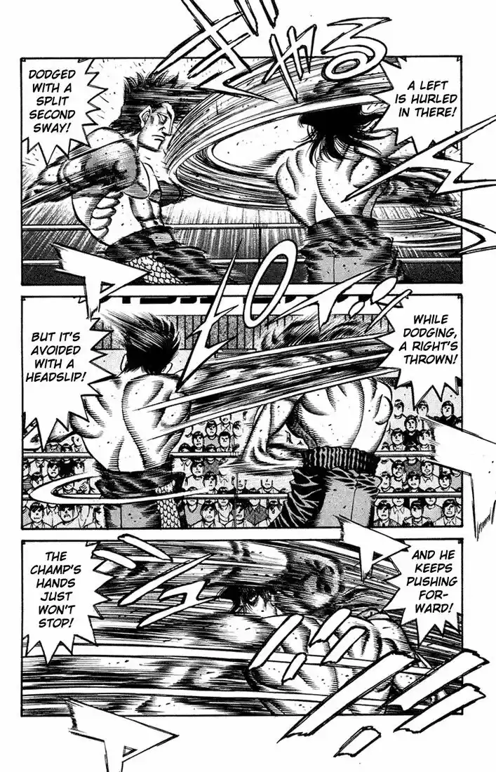 Granblue Fantasy dj - Sono Hitokoto wa Hajime no Ippo Ch.682