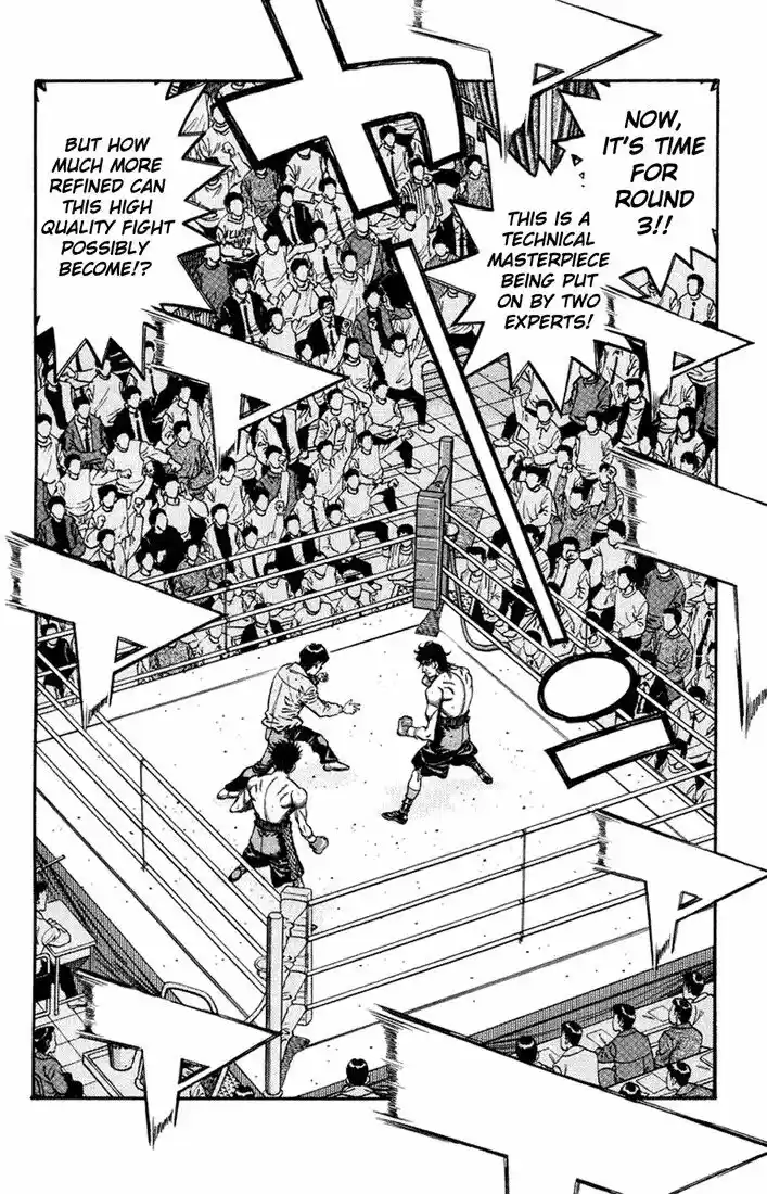 Granblue Fantasy dj - Sono Hitokoto wa Hajime no Ippo Ch.682