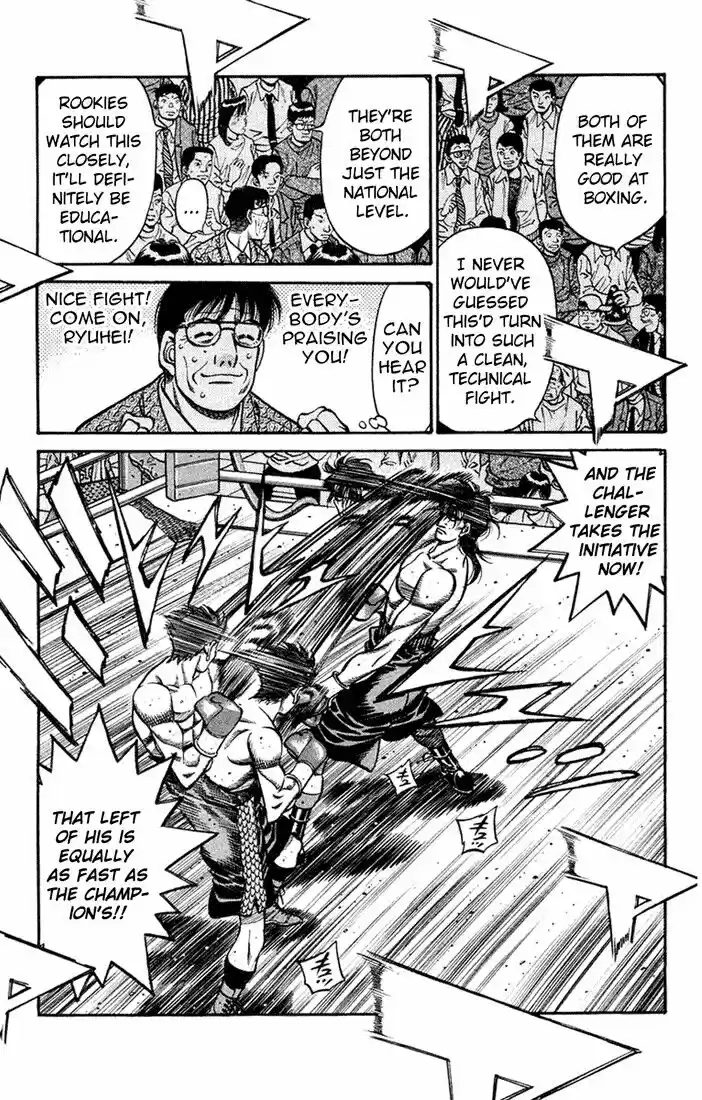 Granblue Fantasy dj - Sono Hitokoto wa Hajime no Ippo Ch.682