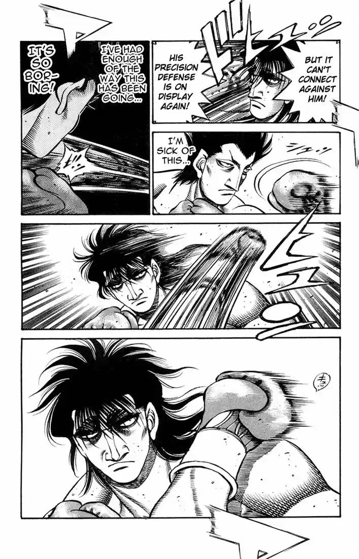 Granblue Fantasy dj - Sono Hitokoto wa Hajime no Ippo Ch.682