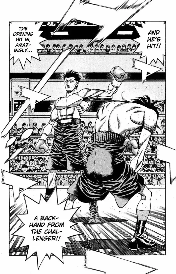 Granblue Fantasy dj - Sono Hitokoto wa Hajime no Ippo Ch.682