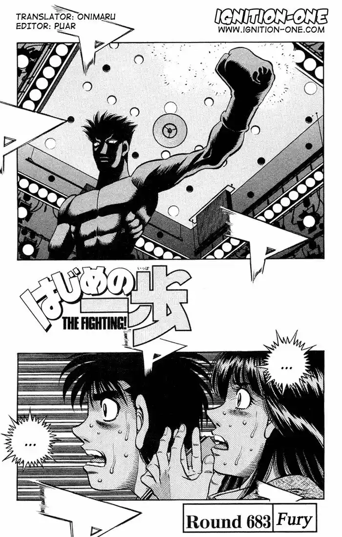 Granblue Fantasy dj - Sono Hitokoto wa Hajime no Ippo Ch.683