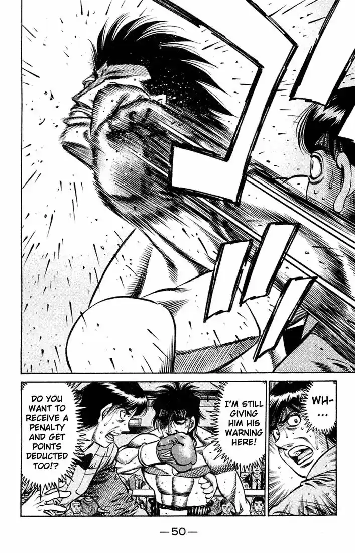 Granblue Fantasy dj - Sono Hitokoto wa Hajime no Ippo Ch.683