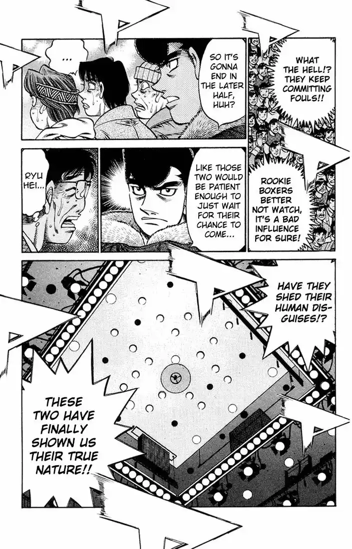 Granblue Fantasy dj - Sono Hitokoto wa Hajime no Ippo Ch.683