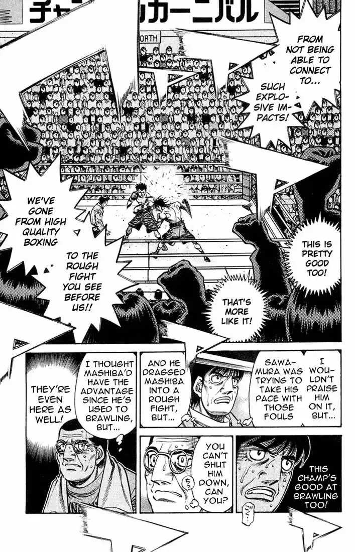 Granblue Fantasy dj - Sono Hitokoto wa Hajime no Ippo Ch.683